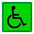 Визуальная пиктограмма «Доступность для инвалидов всех категорий», ДС14 (пленка, 150х150 мм)